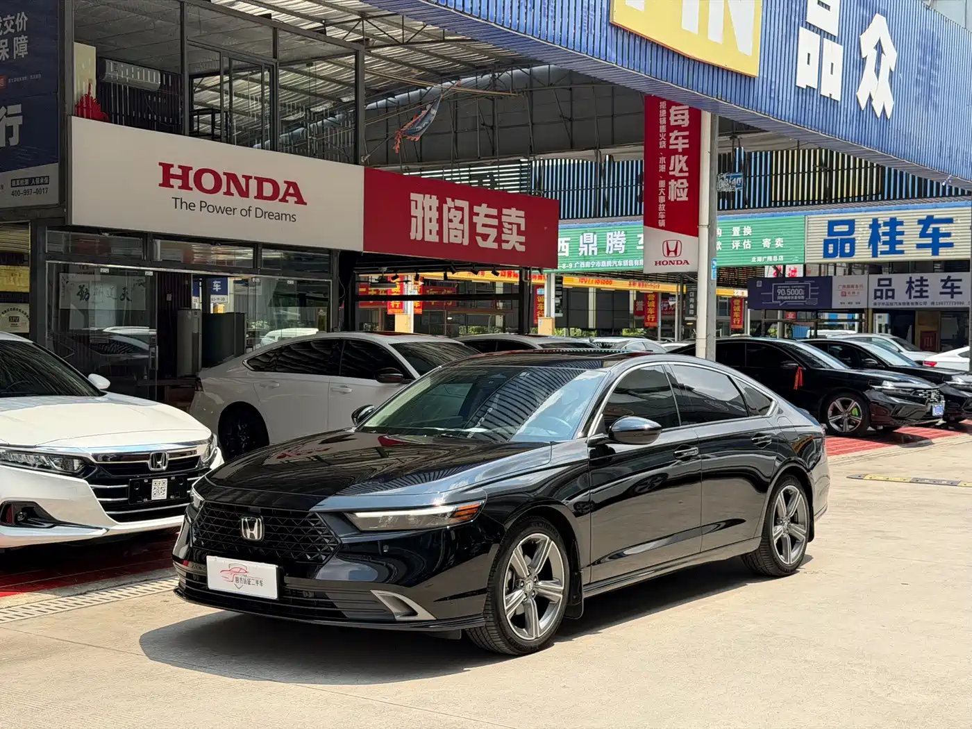 雅阁 2023款 260TURBO 卓越版 2024