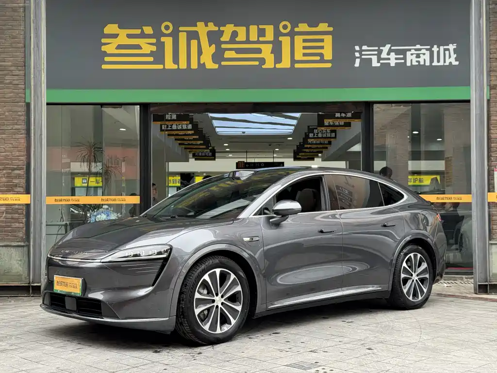 Luxeed R7 2025 EREV 251km Max