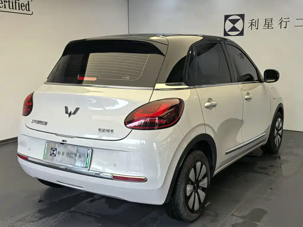 Wuling Bingo — миниатюра 5