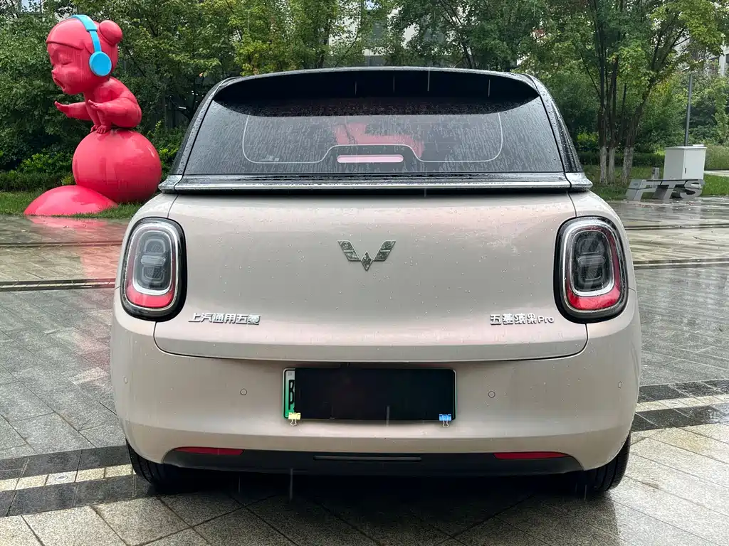 Wuling Bingo Pro — миниатюра 5