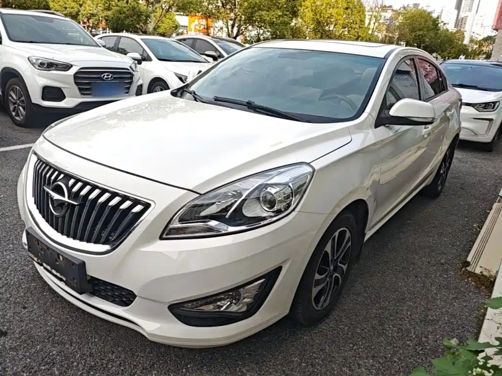 Haima Familia — миниатюра 2