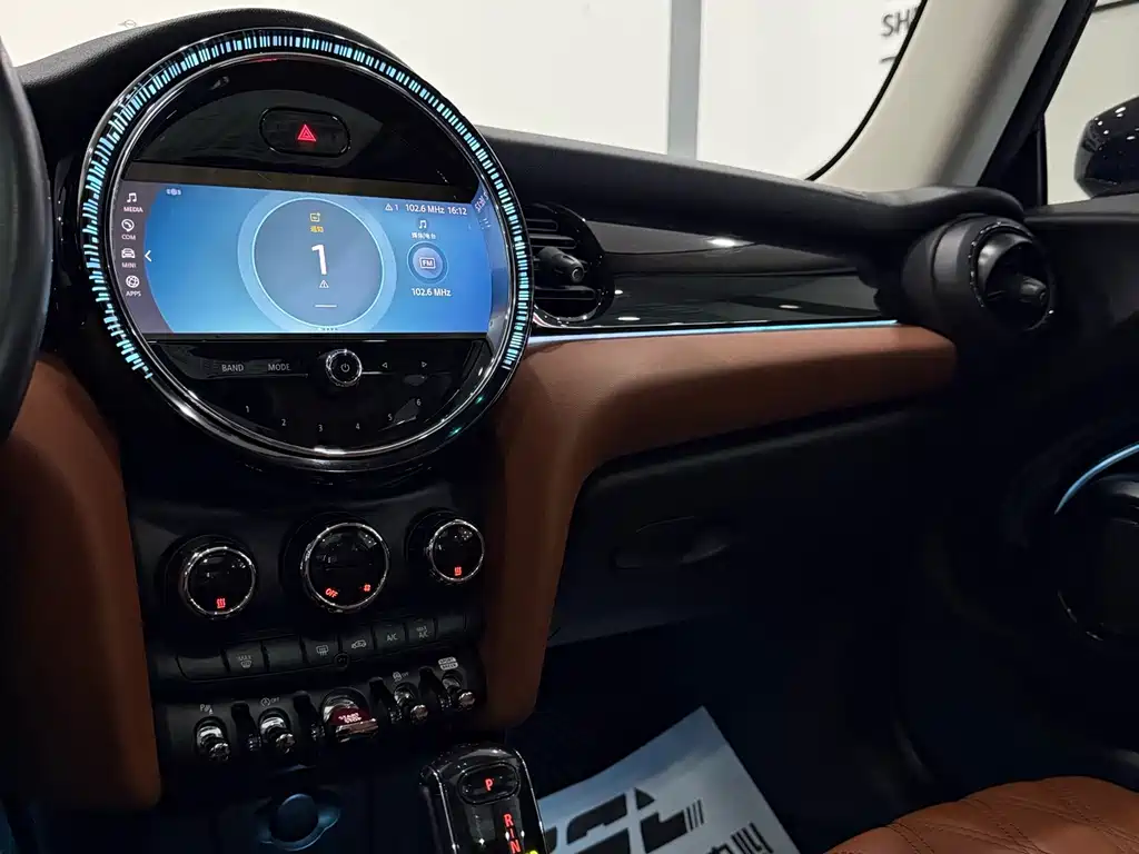MINI Mini — миниатюра 11
