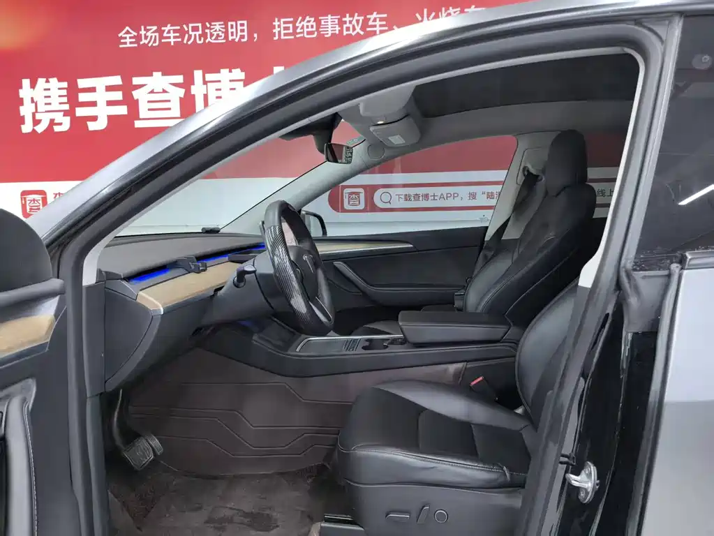 Tesla Model Y — миниатюра 5