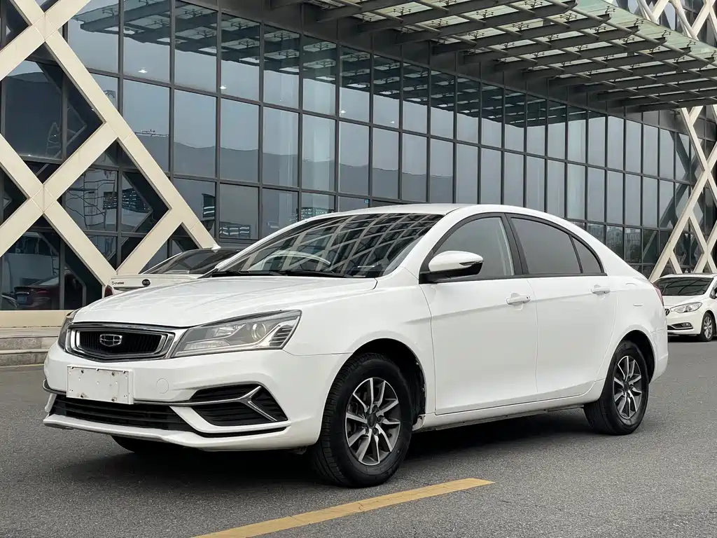 Geely Emgrand 2020
