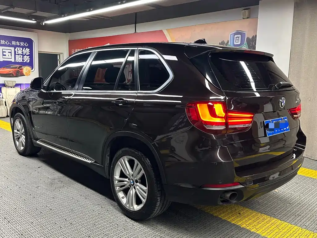 BMW X5 2015 xDrive28i