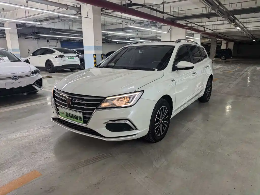 Roewe Ei5 2020