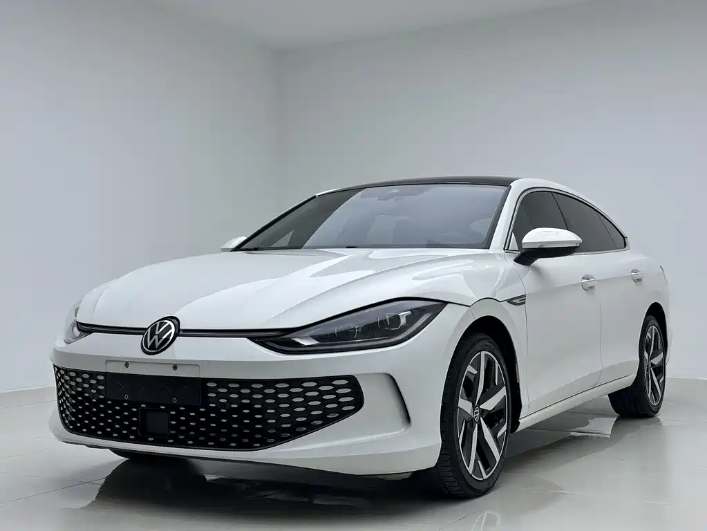 Volkswagen Lamando 2023