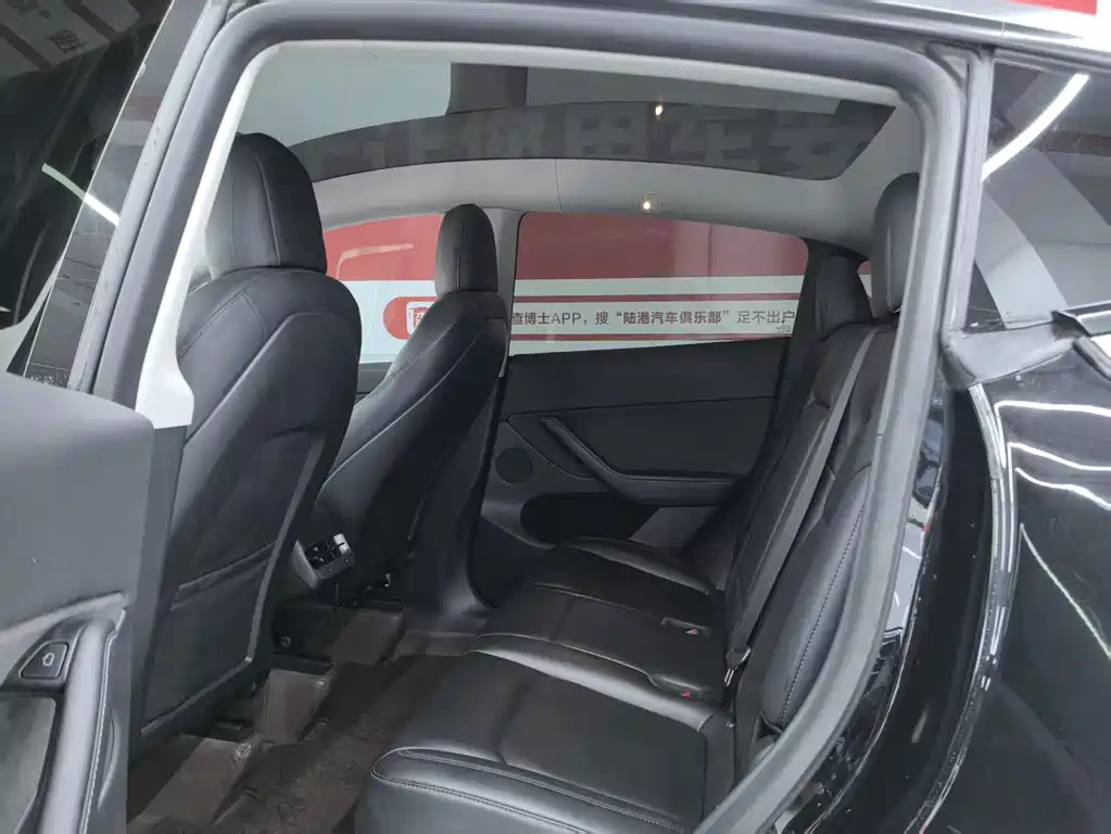 Tesla Model Y — миниатюра 4