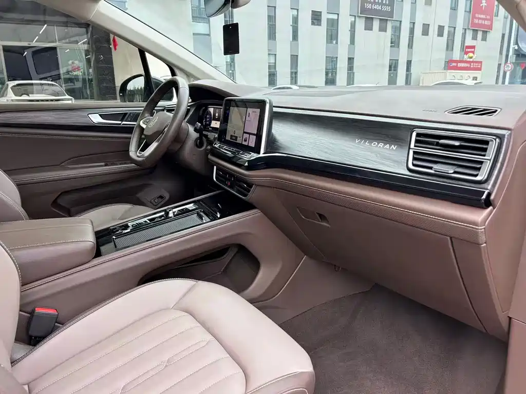 Volkswagen Viloran — миниатюра 4