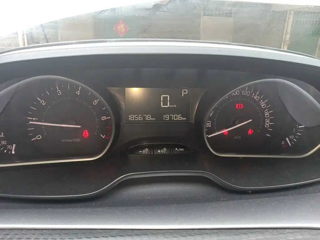 Peugeot 2008 — миниатюра 8