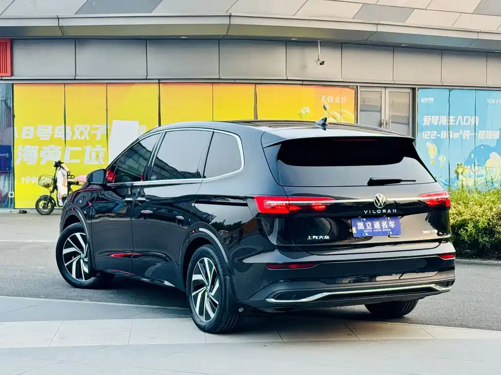 Volkswagen Viloran — миниатюра 3
