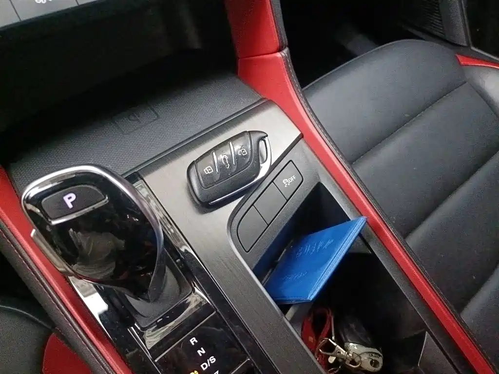 MG 6 2020 1.5T AT Trophy Luxury