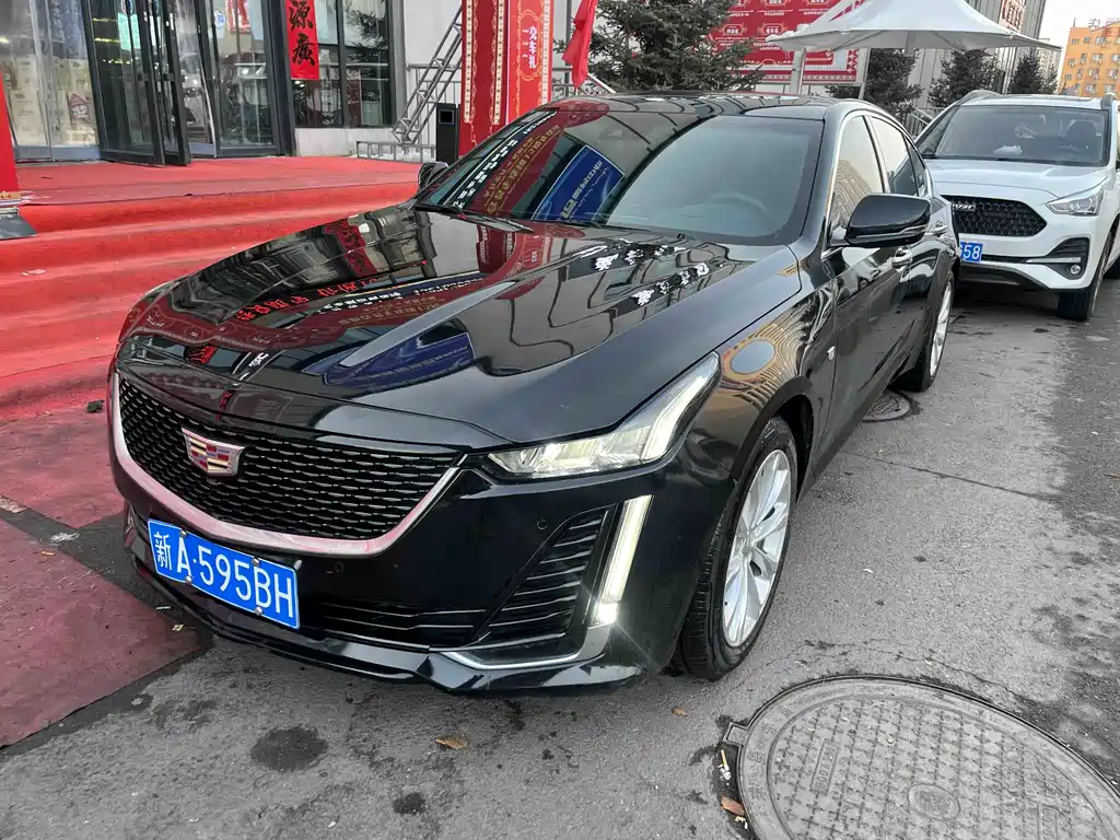 Cadillac CT5 2023