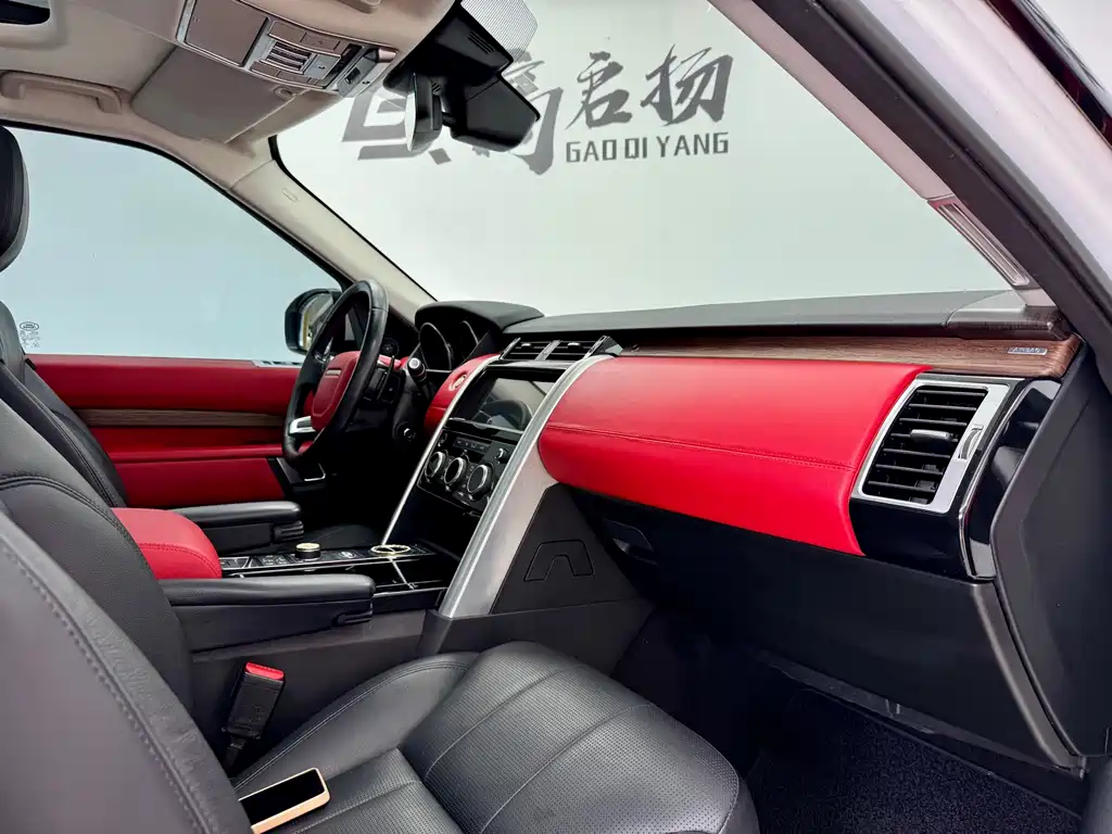 Land Rover Discovery — миниатюра 15