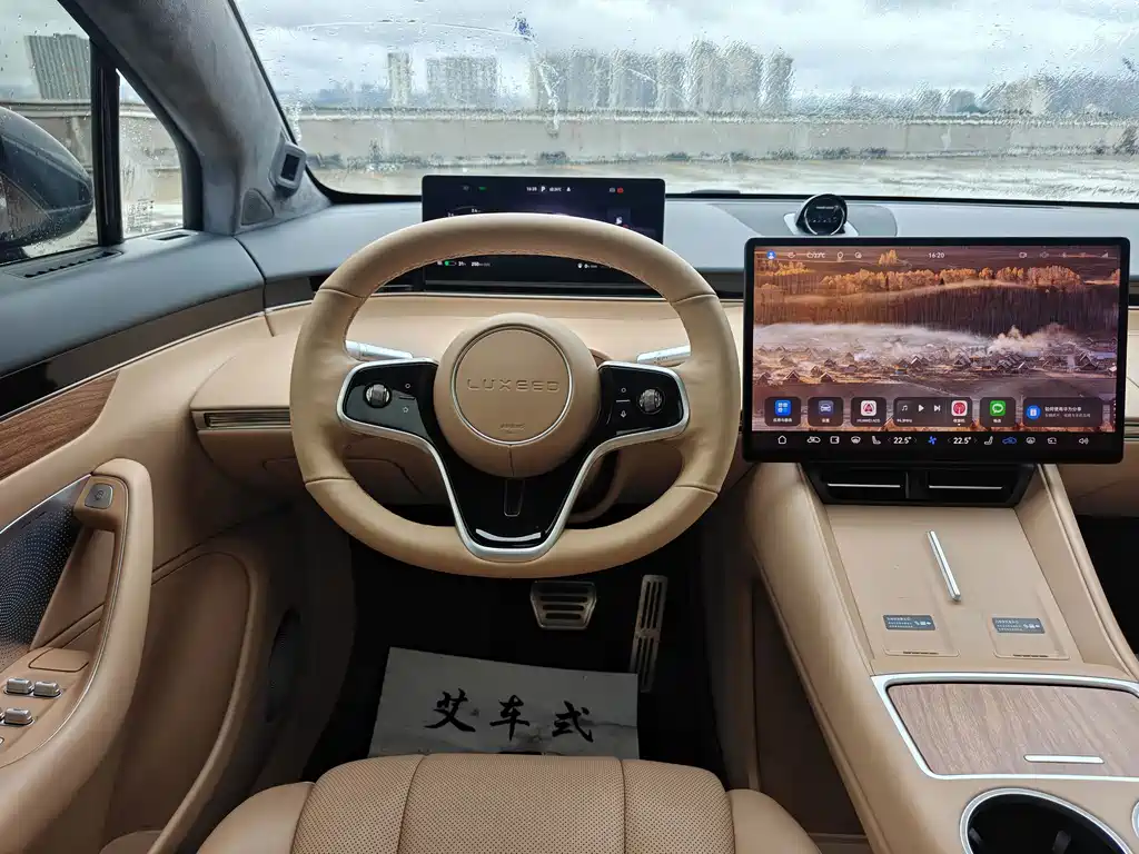Zhijie Zhijie R7 — миниатюра 26