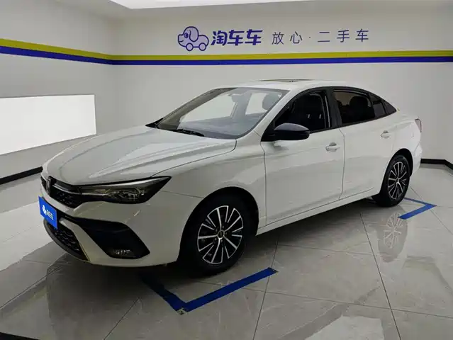 ROEWE I5 2022