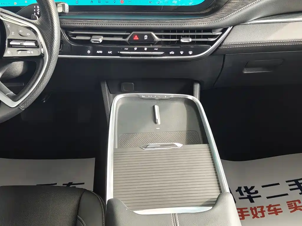 Buick LaCrosse — миниатюра 12