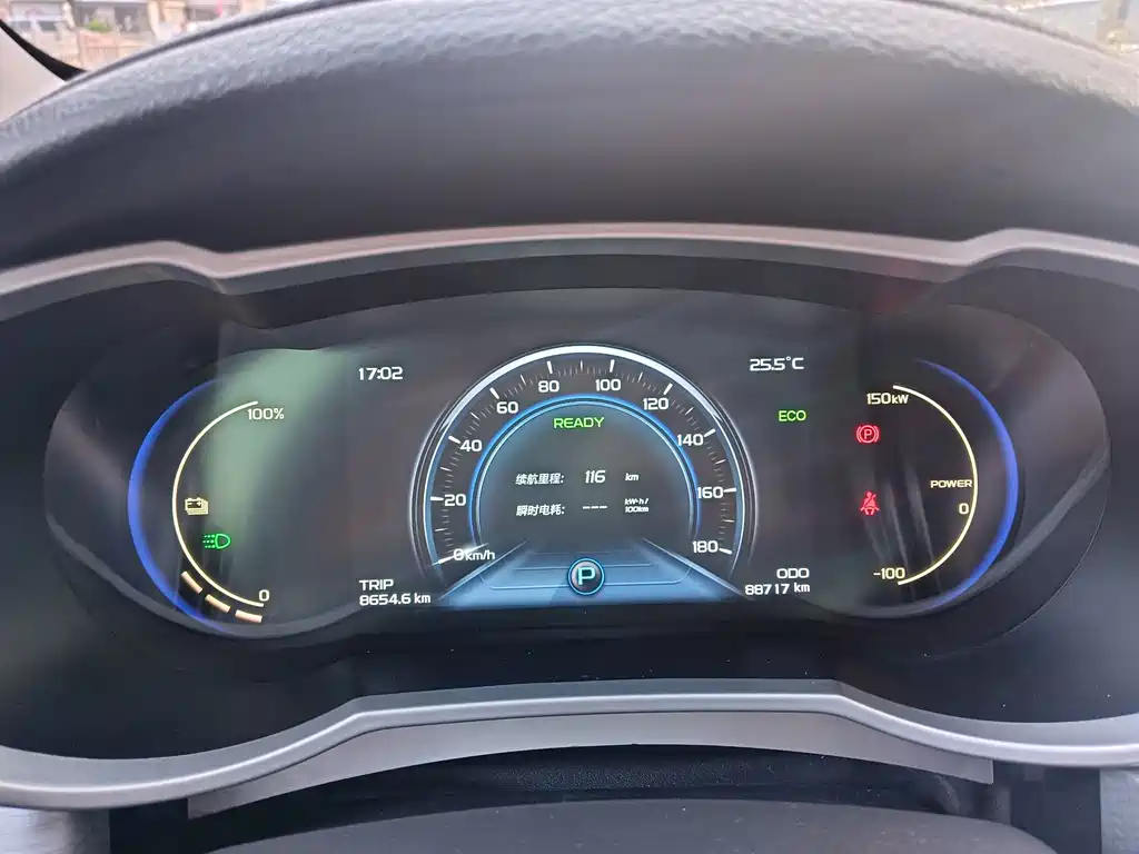 Geely GSe — миниатюра 21