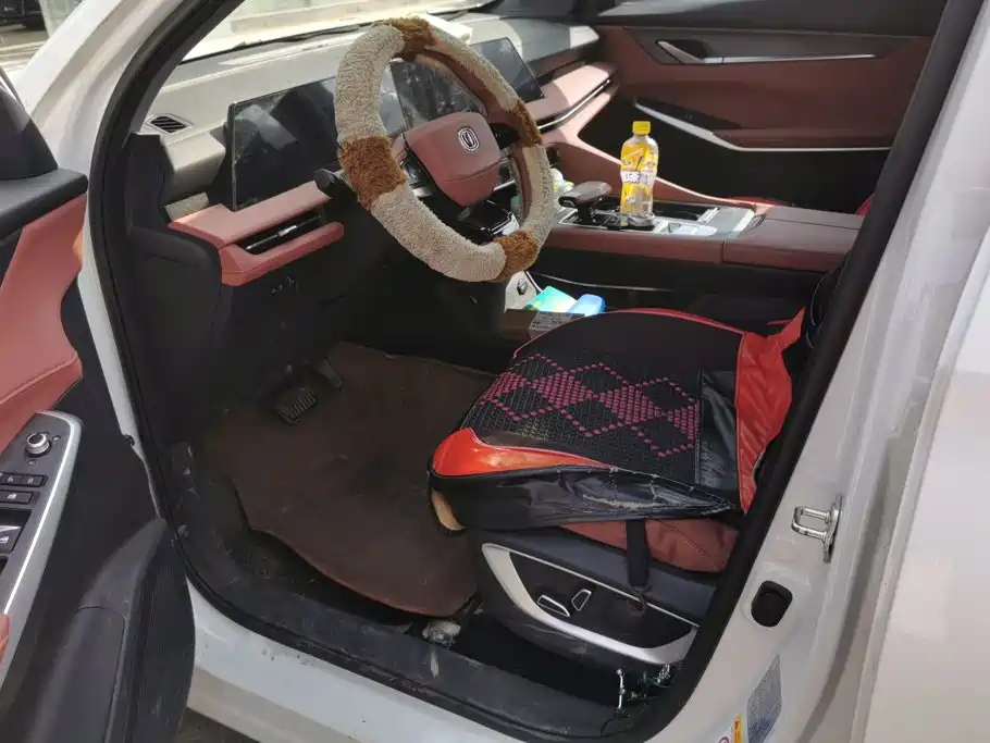 Changan CS75 PLUS — миниатюра 9