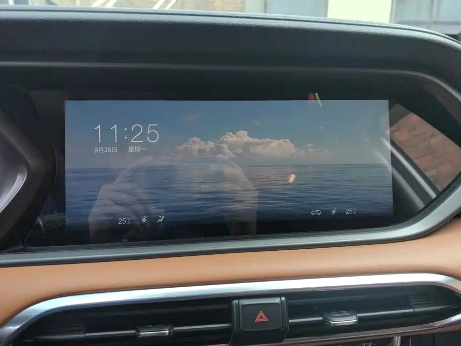 GAC Motor Trumpchi GS4 — миниатюра 13