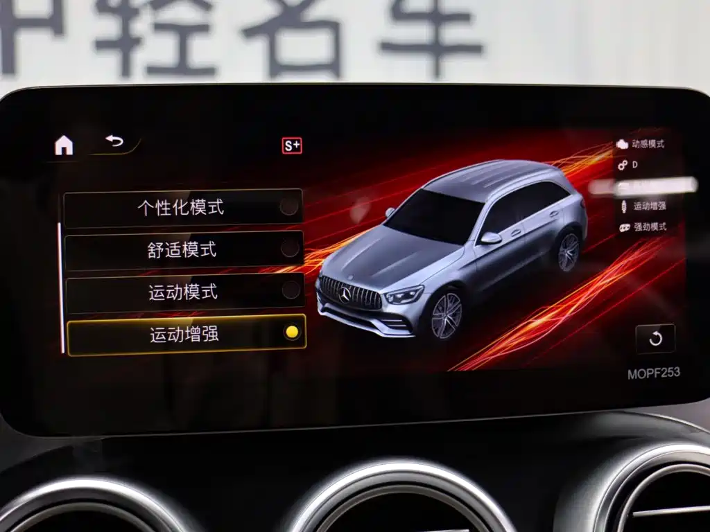 Mercedes-Benz GLC AMG — миниатюра 15