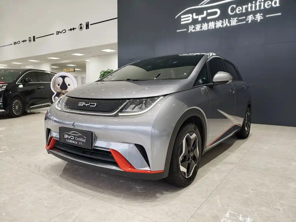 BYD Dolphin