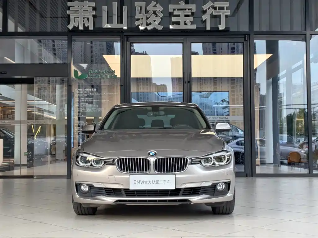 BMW 3 Series — миниатюра 2