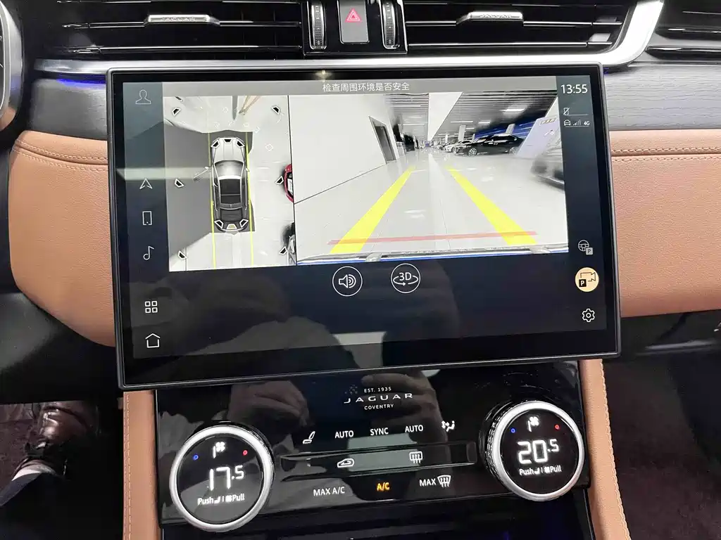 Jaguar XFL — миниатюра 14