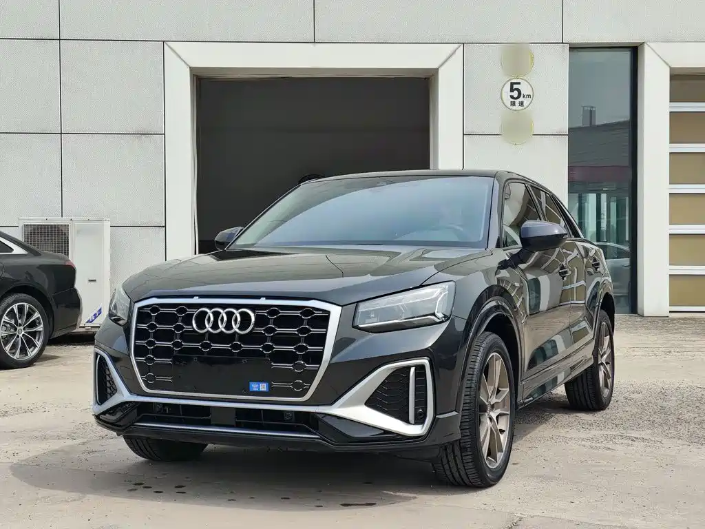 Audi Q2L 2024 35TFSI Fashion Dynamic Type