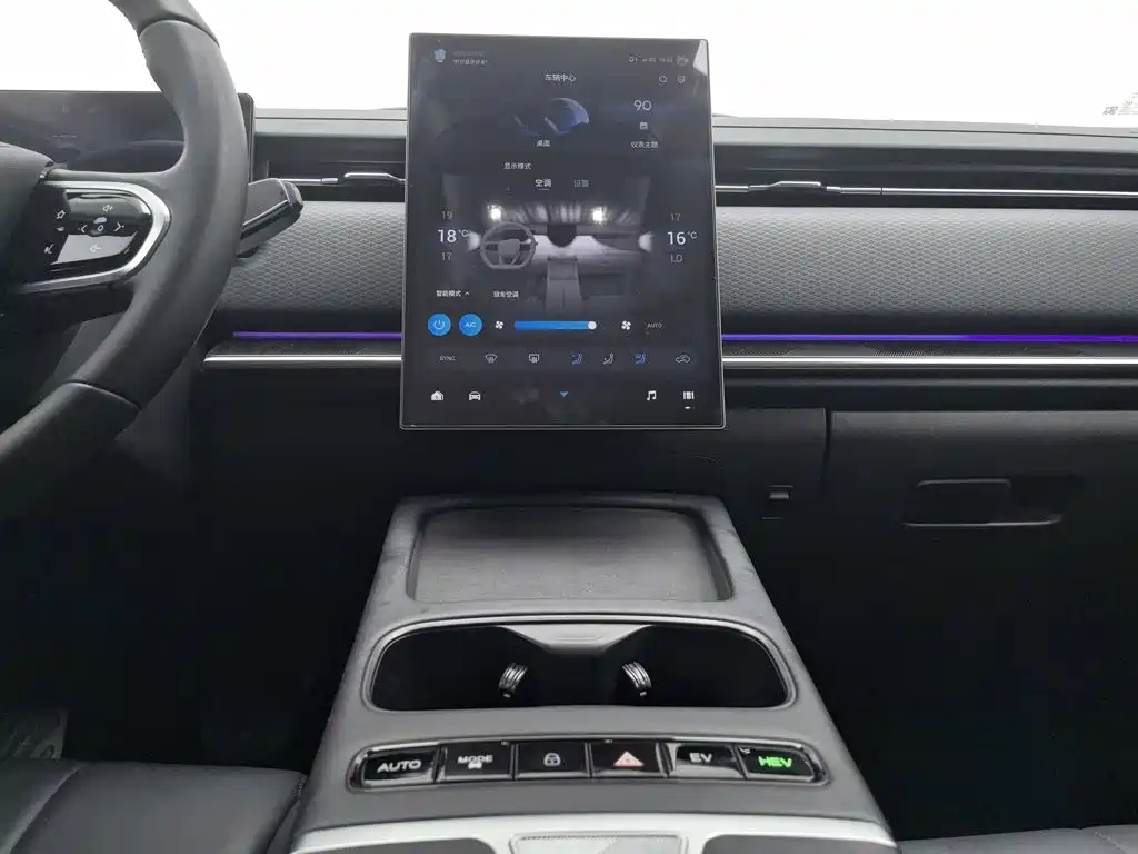 Chery C-DM — миниатюра 12