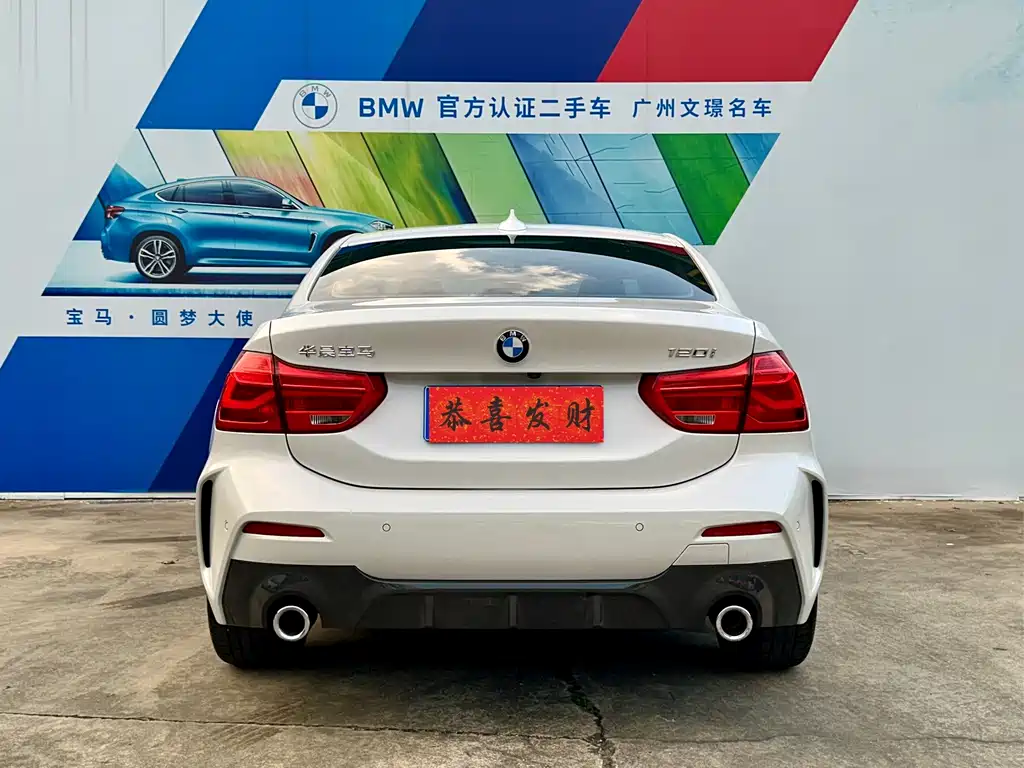 BMW 1 Series — миниатюра 6