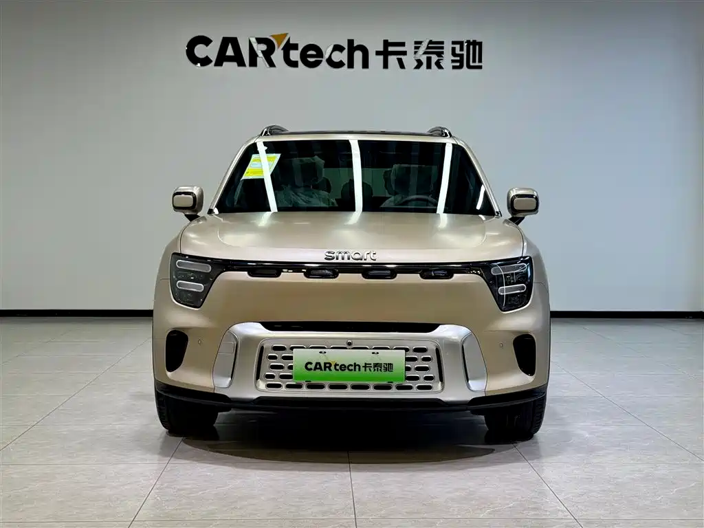 Smart #5 2024 Luxury