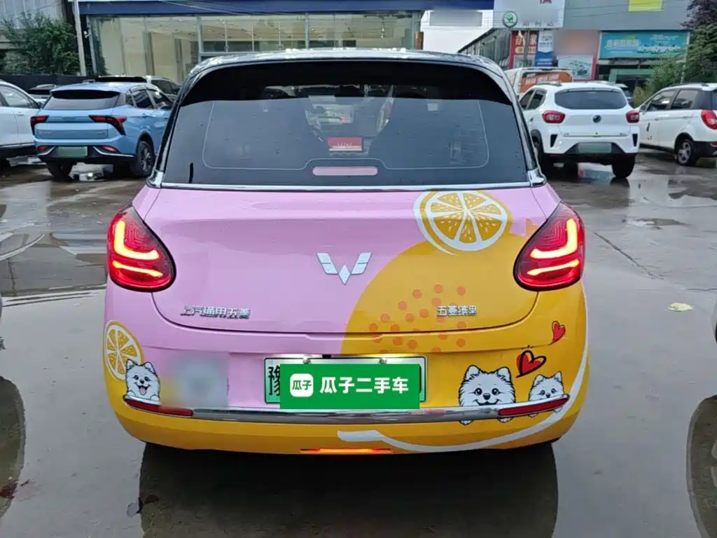 Wuling Bingo — миниатюра 6