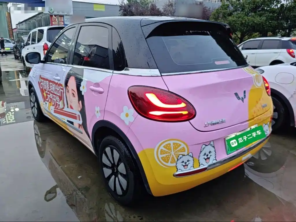 Wuling Bingo — миниатюра 5