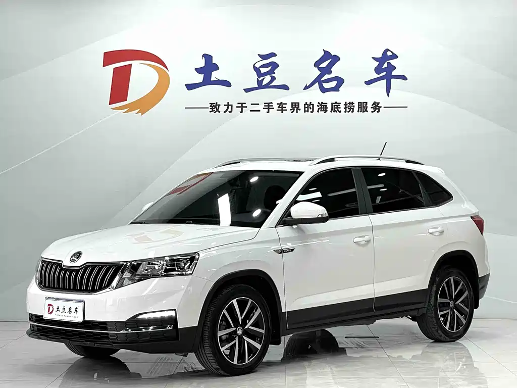 Skoda Kamiq 2022
