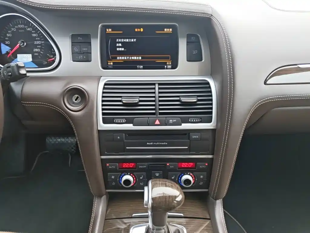 Audi Q7 — миниатюра 13