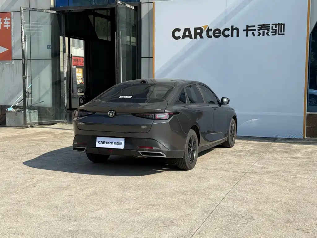 Changan Yida — миниатюра 10