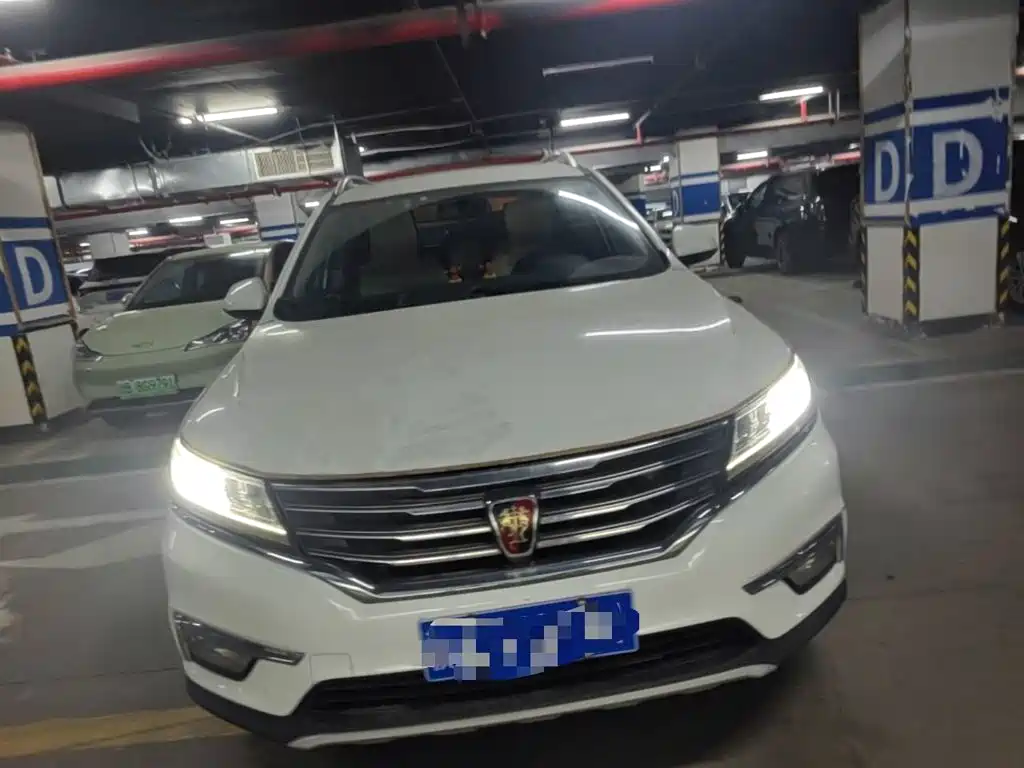 Roewe RX5 — миниатюра 2