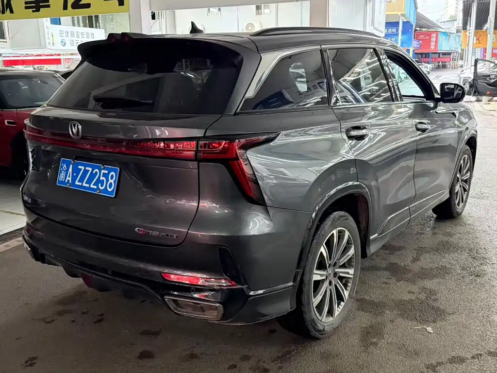 Changan CS75 PLUS — миниатюра 9