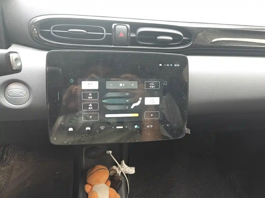 Leapmotor Leapmotor T03 — миниатюра 9