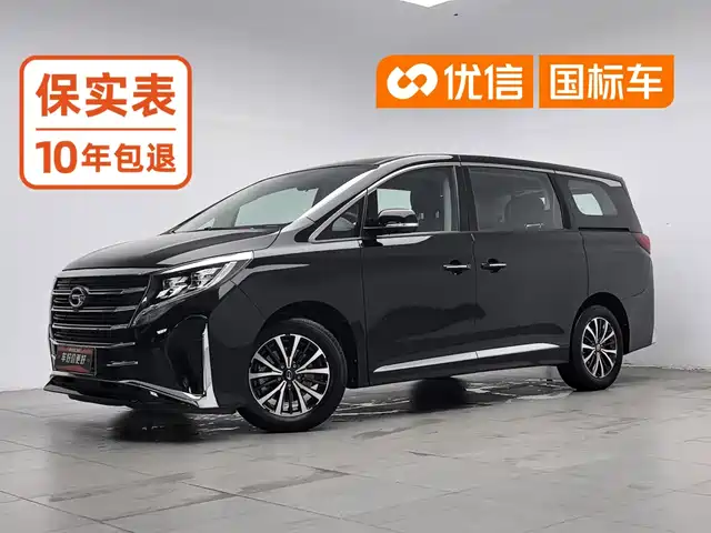 GAC Trumpchi 传祺M8