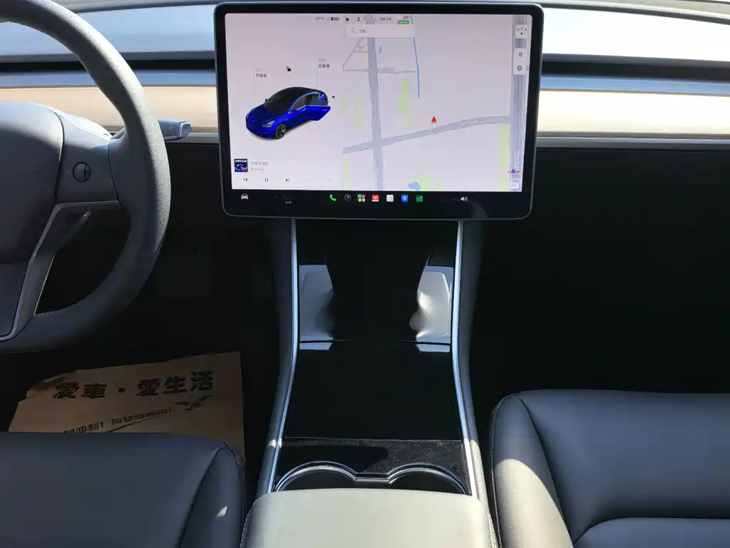 Tesla Model 3 — миниатюра 13
