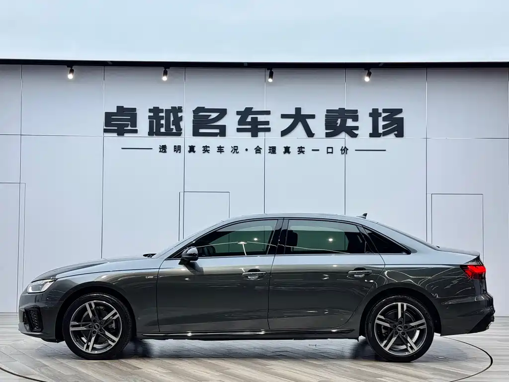 Audi A4L 2022 40 TFSI Luxury
