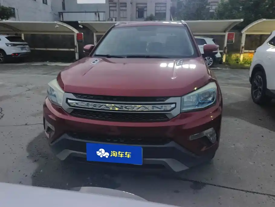 Changan CS75 — миниатюра 2