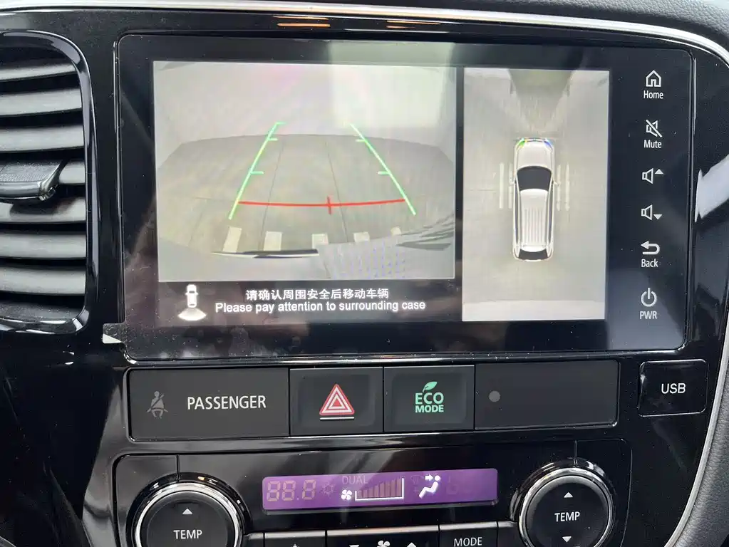 Mitsubishi Outlander — миниатюра 19