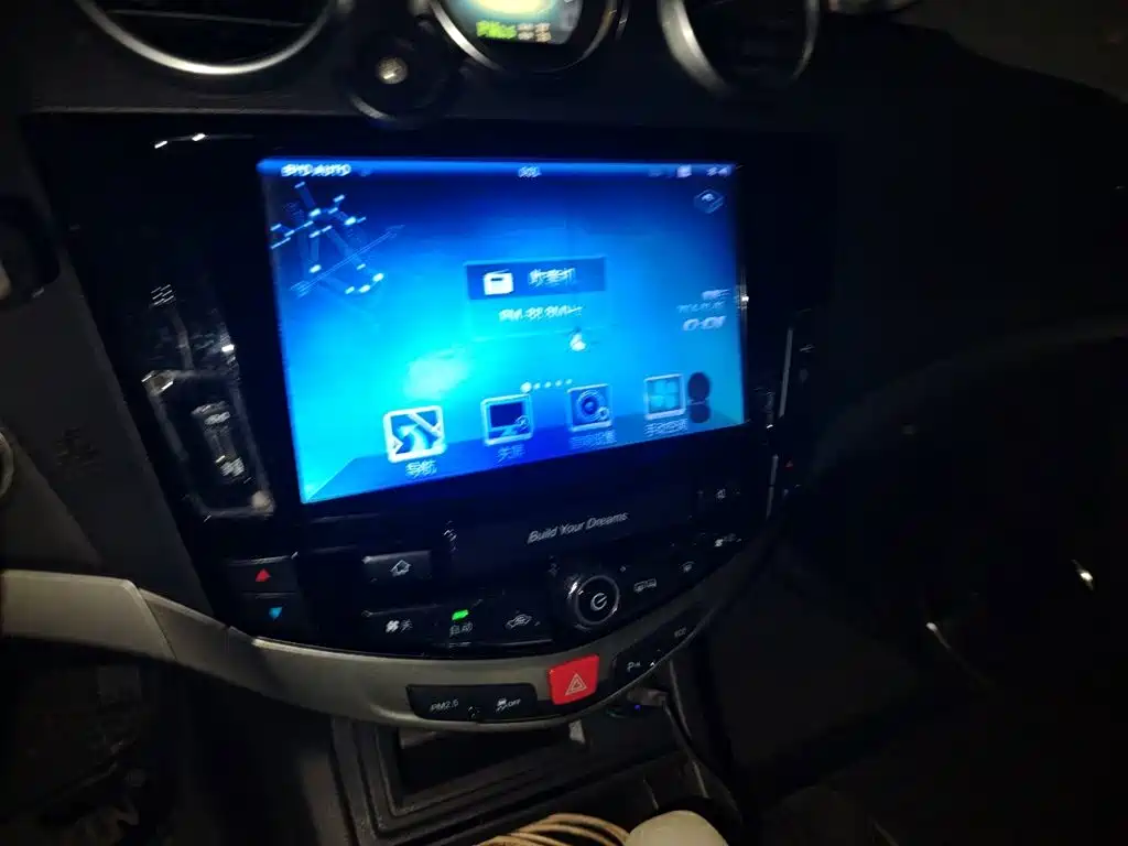 BYD S7 — миниатюра 14