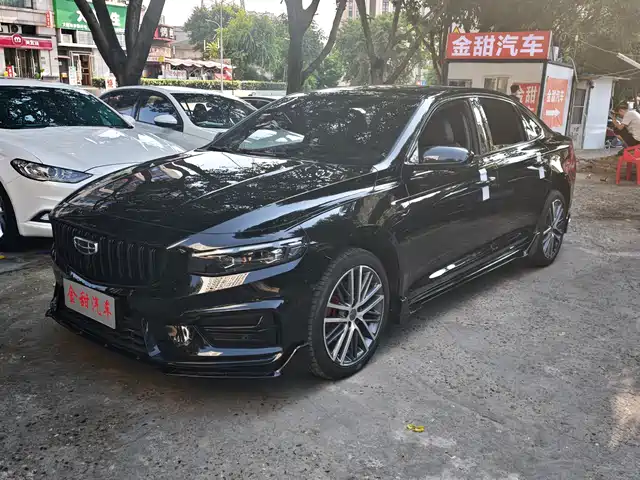 Geely Preface