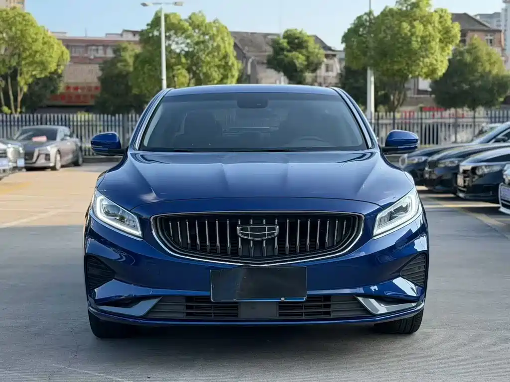 GEELY AUTOMOBILE BORUI