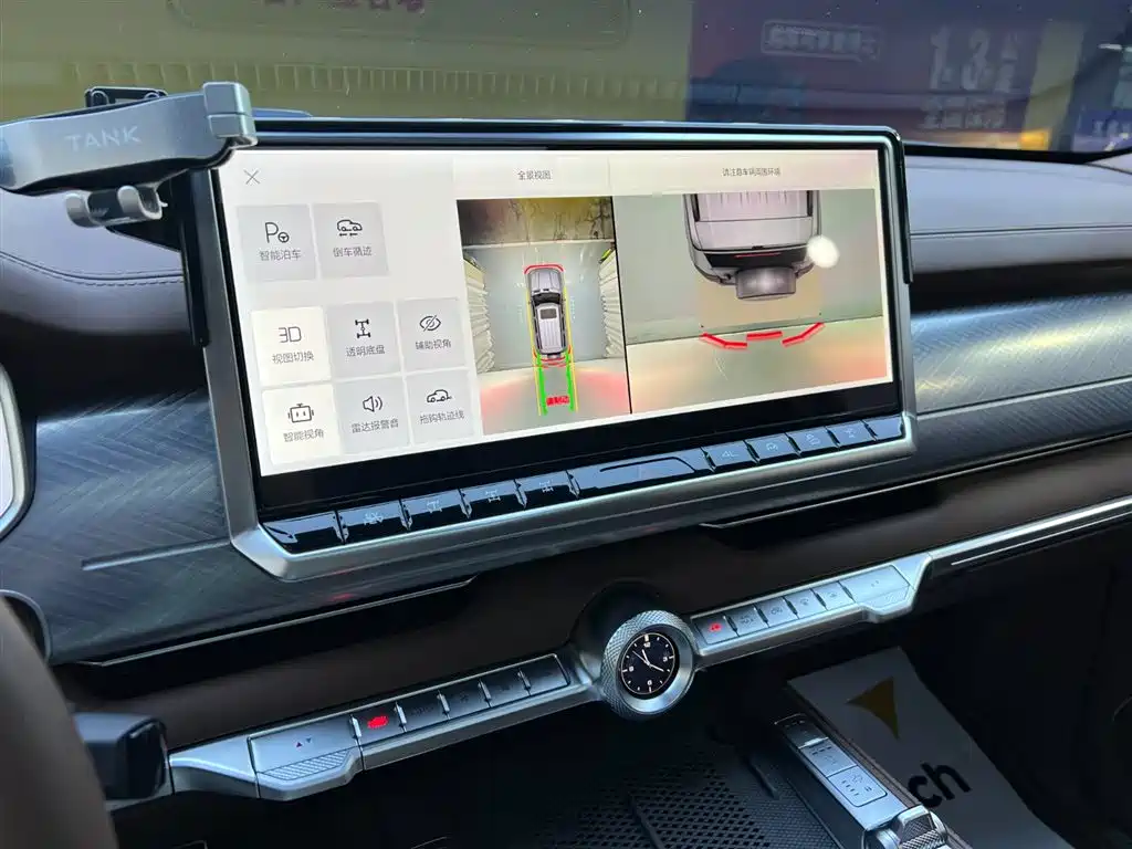 TANK TANK 700 NEW ENERGY