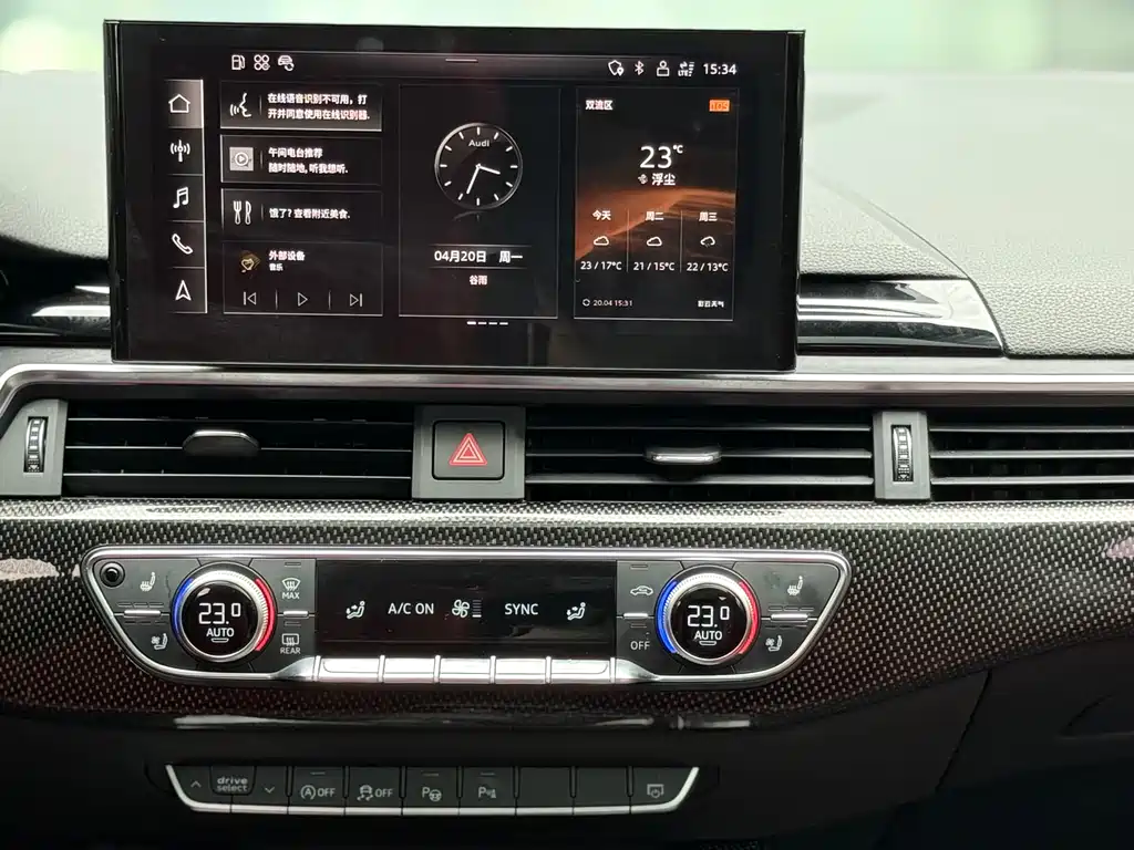 Audi S5 2020 S5 3.0T Sportback